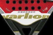 varlion canon hexagon (3)