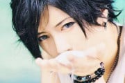 Concierto de Gackt este sábado en Barcelona