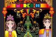 La fiesta de la Mercè de Barcelona arranca el jueves