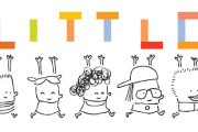 Little Little