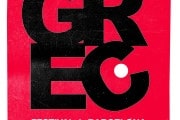 2319El Grec 2012