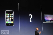 apple-tablet-keynote_025