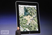 apple-tablet-keynote_047