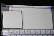 apple-tablet-keynote_057