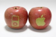 appleonapple_13 appleonapple_13
