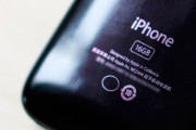 china_iphone_primeras_imagenes_0