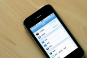 china_iphone_primeras_imagenes_02