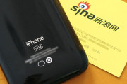 china_iphone_primeras_imagenes_03