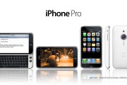 iphone-pro
