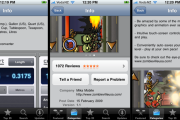 iphone3-090317-1