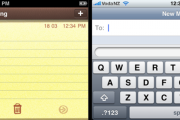 iphone3-090317-12