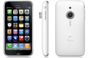 iphoneconcept08