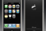 iphoneconcept16
