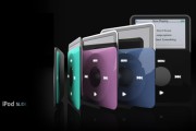 ipod-slide1