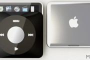 ipod-slide2