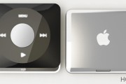 ipod-slide3