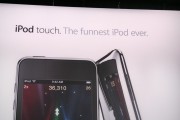 ipod_touch_21 ipod_touch_21