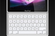 macpad
