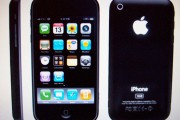 nuevo_iphone_4g nuevo_iphone_4g
