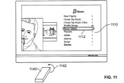 patent-090312-2 patent-090312-2