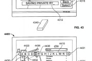 patent-090312-5 patent-090312-5