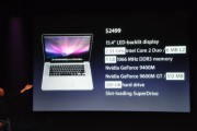 precios_nuevas_mac_booka precios_nuevas_mac_booka