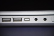precios_nuevas_mac_booke precios_nuevas_mac_booke