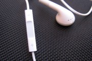 shuffle-3g-unbox-control-frnt