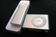 shuffle-3g-unbox-generation-2