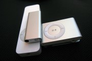 shuffle-3g-unbox-generation-3