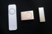 shuffle-3g-unbox-generation-4
