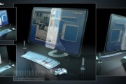 transparent-imac