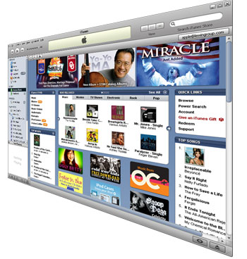iTunes: Canciones sin DRM a 0,99$