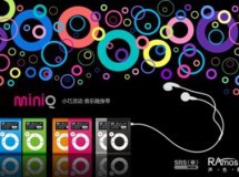 MiniQ, clon chino del iPod Shuffle