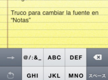 Cambia la fuente en las notas de tu iPhone o iPod Touch