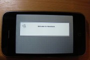 MacOSiPhone-1 MacOSiPhone-1