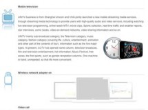 El iPhone llega a China… y como llega