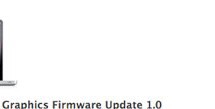 Apple lanza una actualización de gráficos para el MacBook Pro de 17 pulgadas