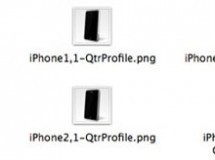 Más evidencias de un nuevo iPhone