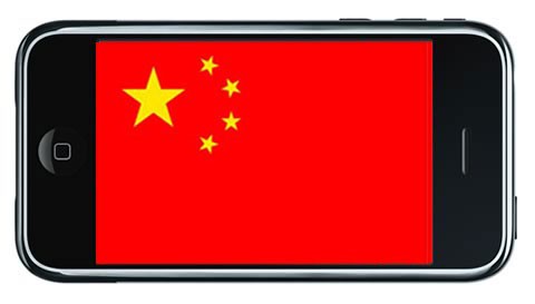 iPhone China