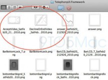Evidencia de que la videoconferencia llegaría en el próximo iPhone OS