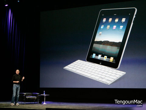 10582Los costes de uso de un iPad serán altos