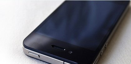 El nuevo iPhone 4G podría aparecer el 7 de Junio