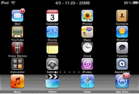 SBRotator: los iconos del SpringBoard en modo apaisado