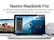 Posible pronta renovación de la familia MacBook Pro