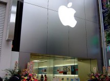 Aseguran que los suministros a Apple desde Japón están a salvo