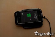 Funda PowerMat2