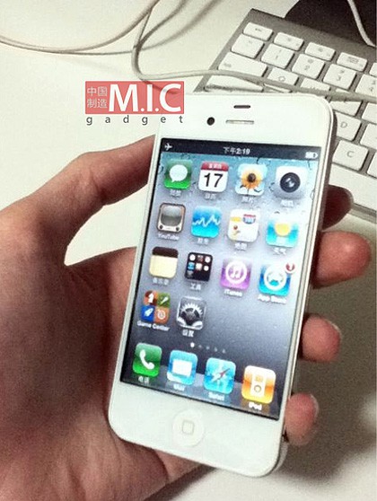 15458Así podría ser el próximo iPhone
