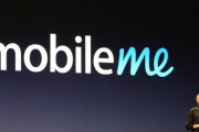 16839Yo no renovaría MobileMe