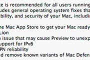 La última beta de Snow Leopard 10.6.8 prepara el camino para Lion